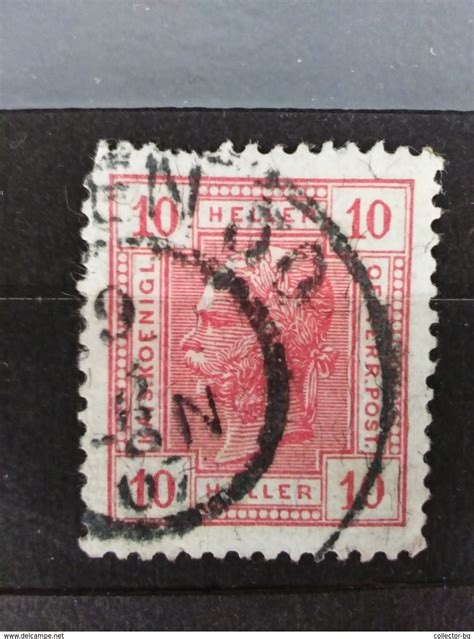 Austria Stamp. . Rare austria stamps